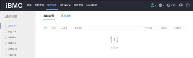 1645686114739981.png image.png