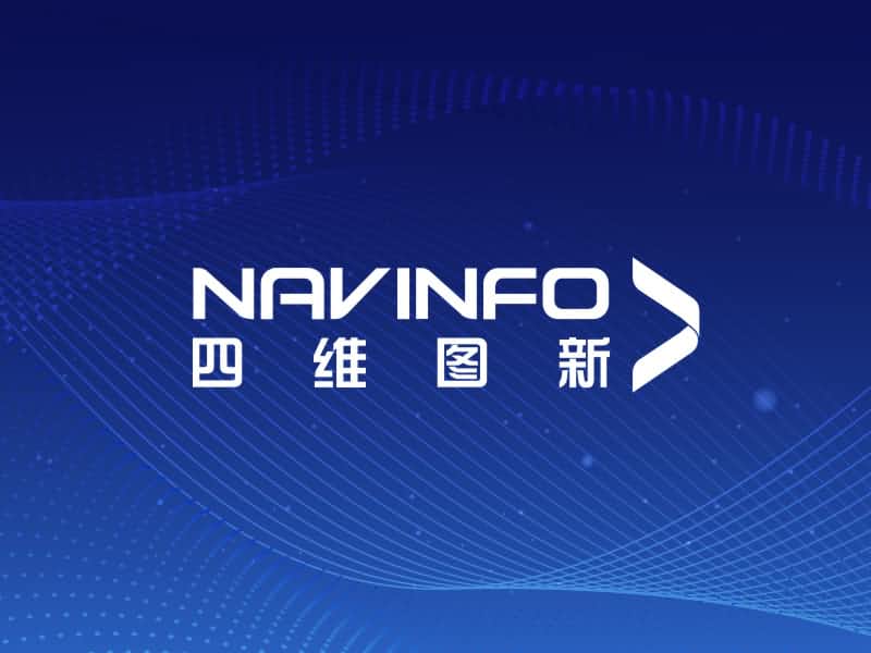 Ezpay加入96Boards 成为技术指导委员会成员